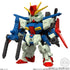 『ガンダム』【食玩】MOBILITY JOINT GUNDAM Vol.10【BOX】